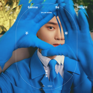 木下凛凛子无码破解资源
