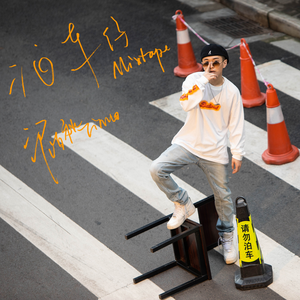 木下凛凛子无码破解资源
