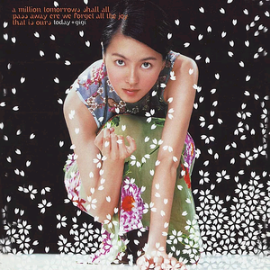 木下凛凛子无码破解资源
