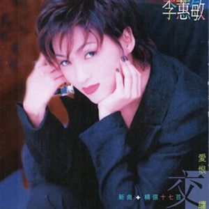 木下凛凛子无码破解资源
