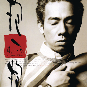 木下凛凛子无码破解资源
