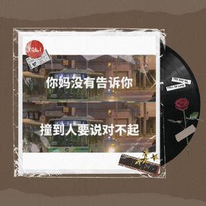 木下凛凛子无码破解资源
